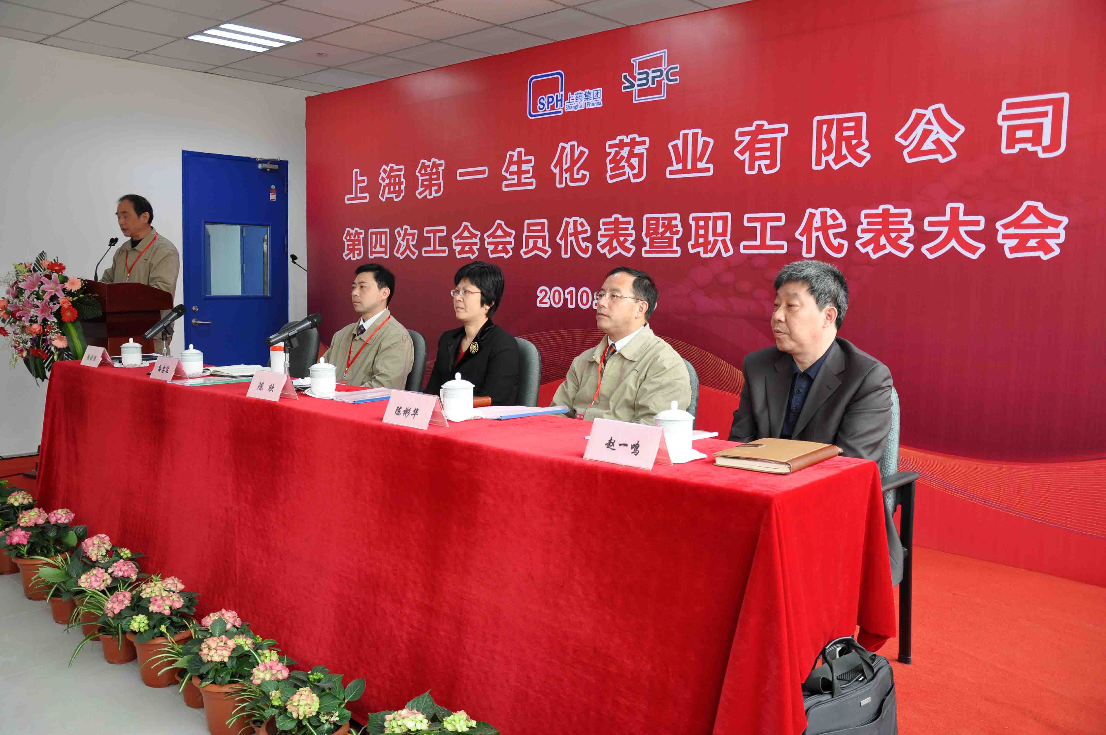 千亿·国际(中国)唯一官方网站
