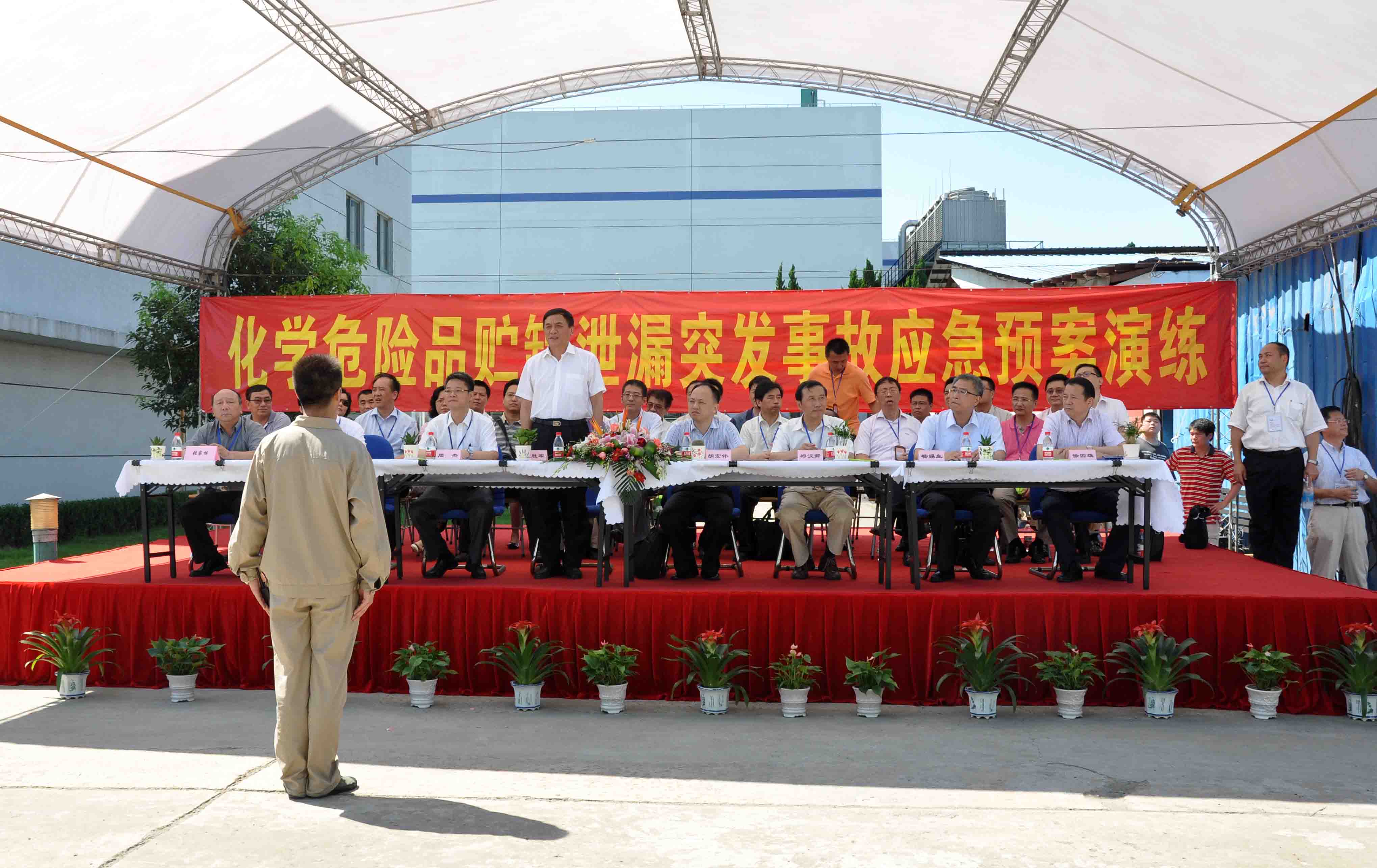 千亿·国际(中国)唯一官方网站
