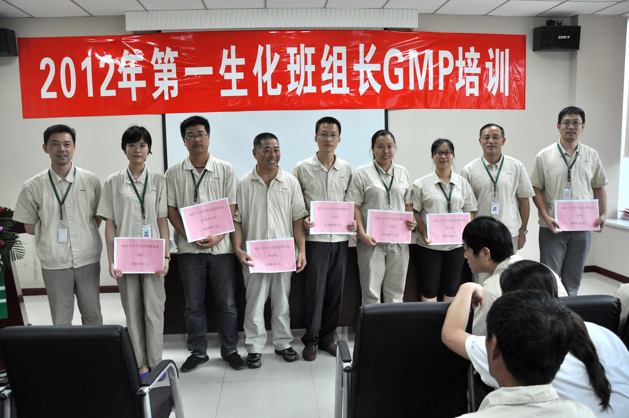 千亿·国际(中国)唯一官方网站