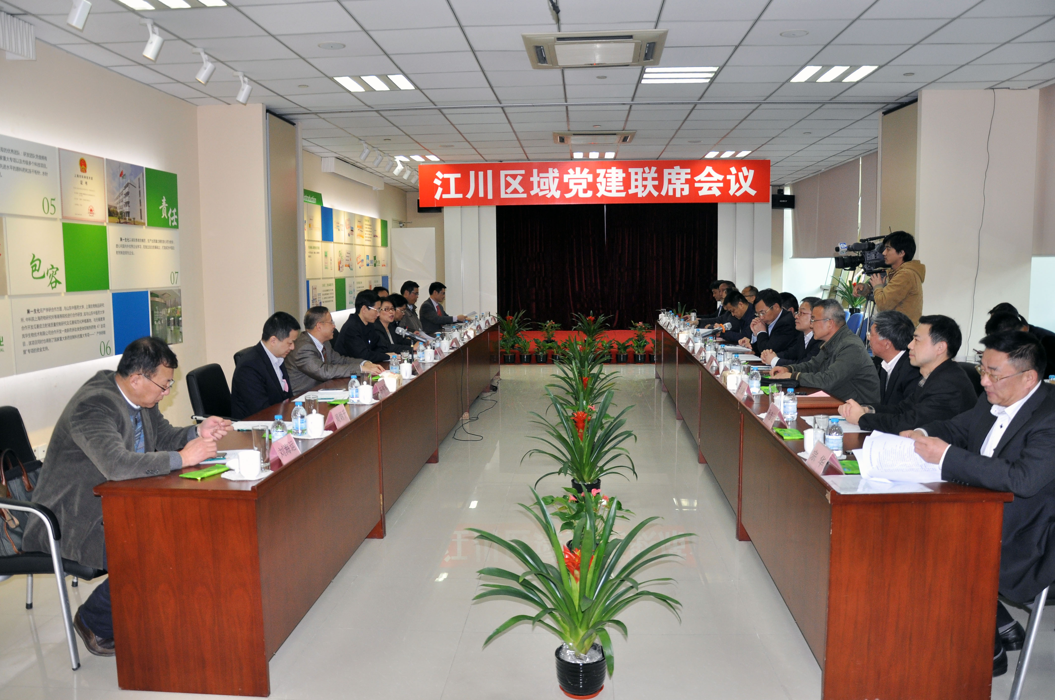 千亿·国际(中国)唯一官方网站