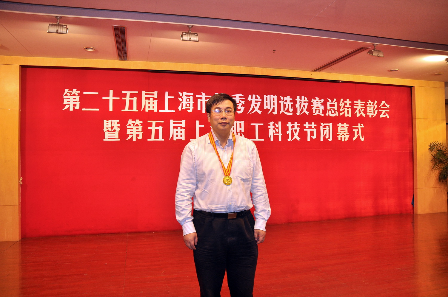 千亿·国际(中国)唯一官方网站
