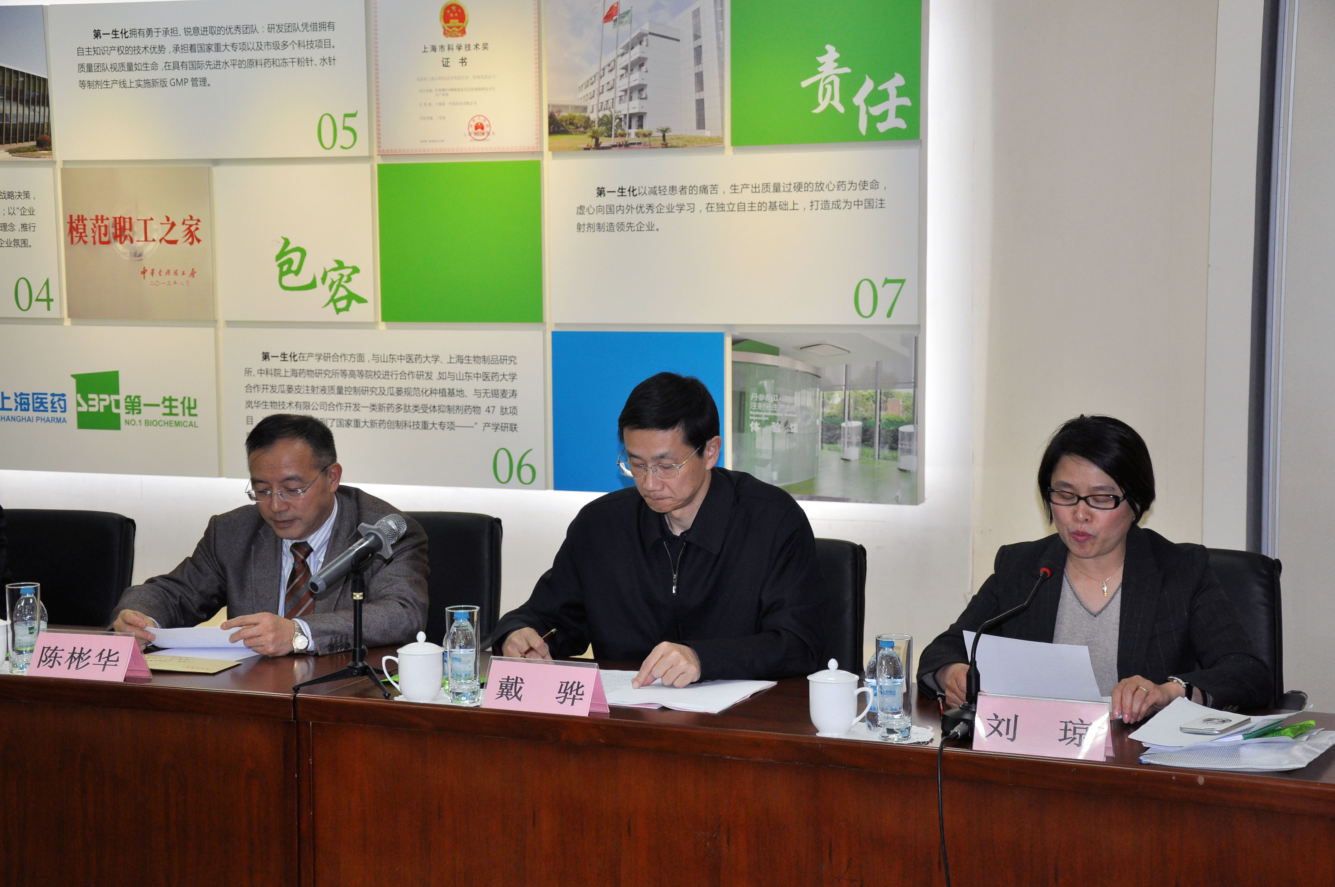 千亿·国际(中国)唯一官方网站