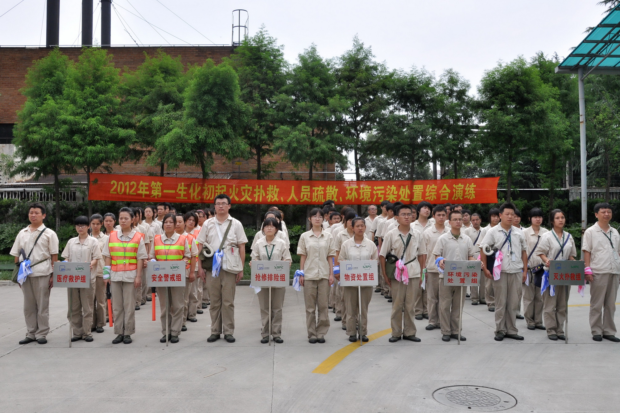 千亿·国际(中国)唯一官方网站
