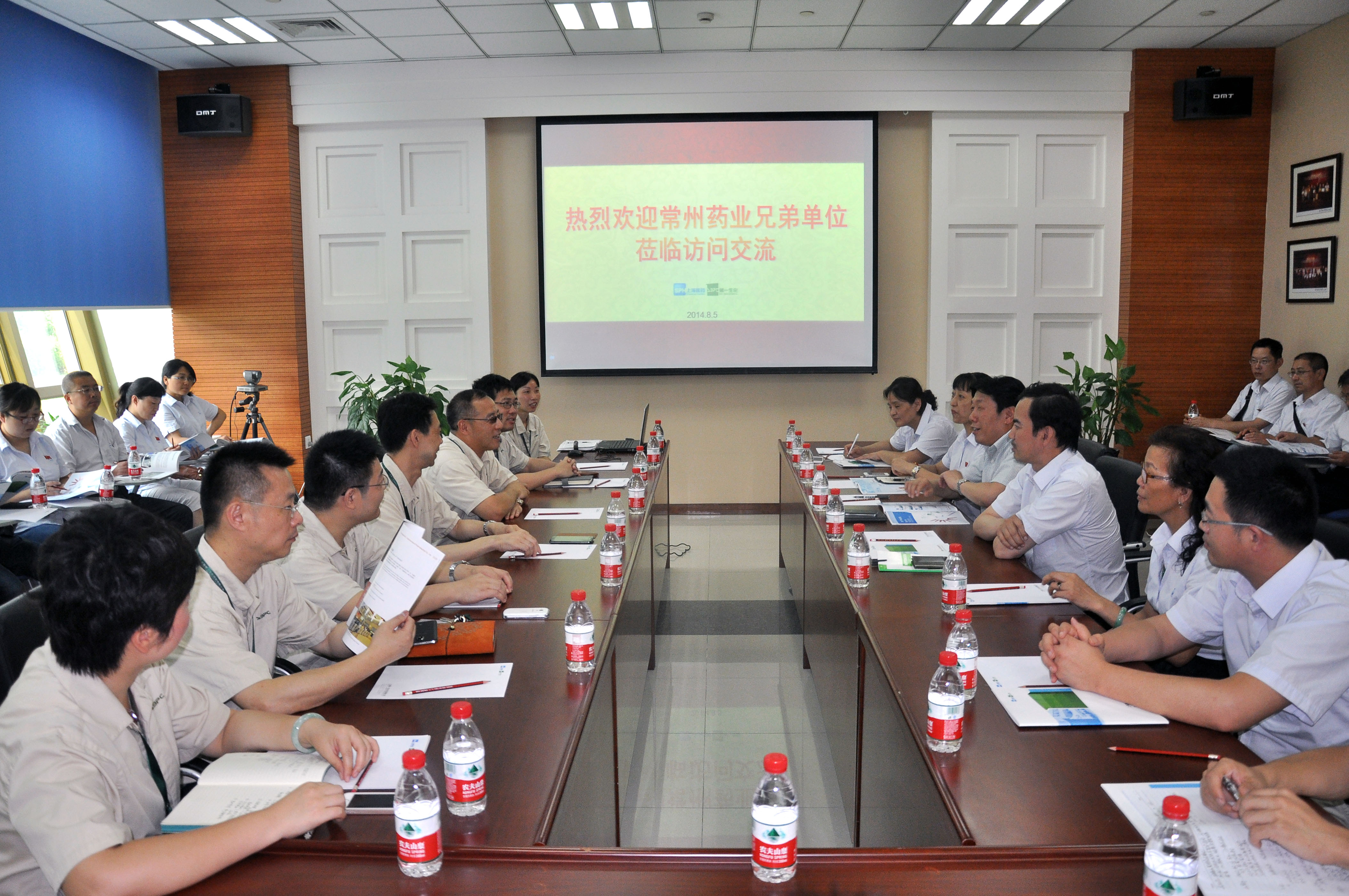 千亿·国际(中国)唯一官方网站