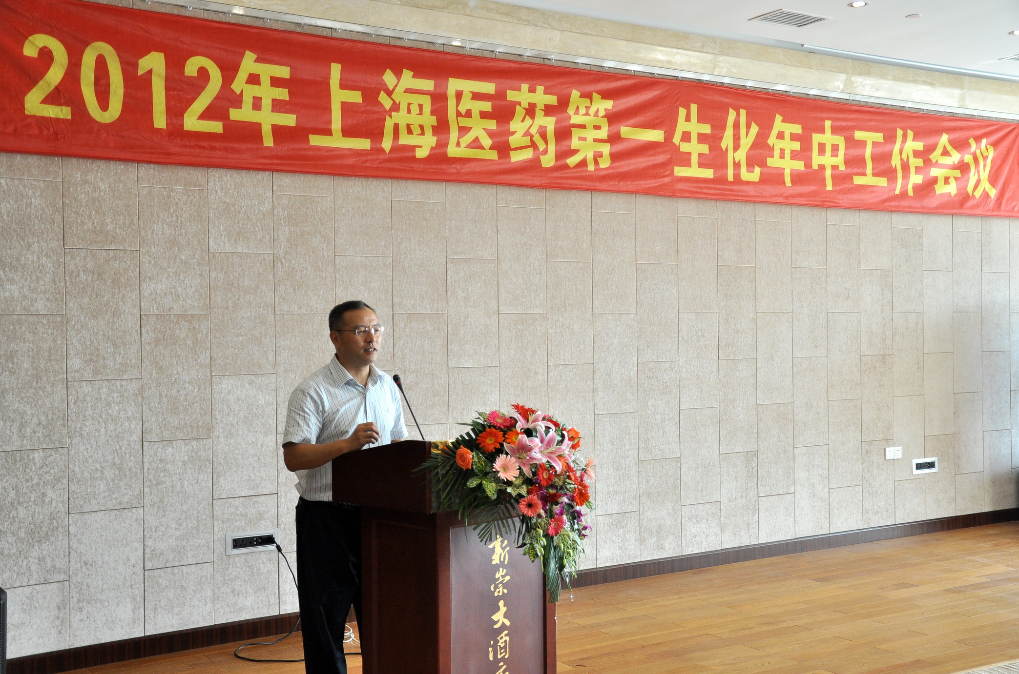 千亿·国际(中国)唯一官方网站