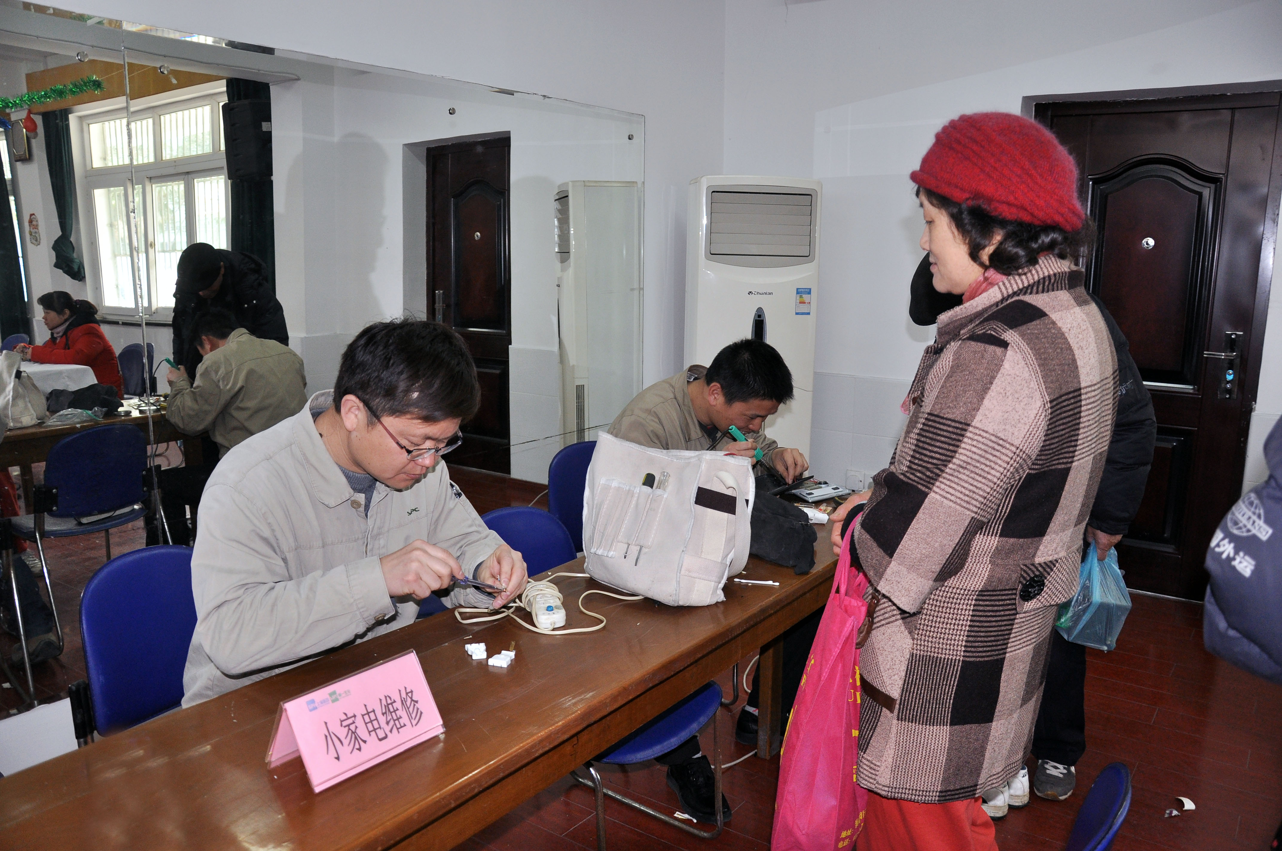 千亿·国际(中国)唯一官方网站