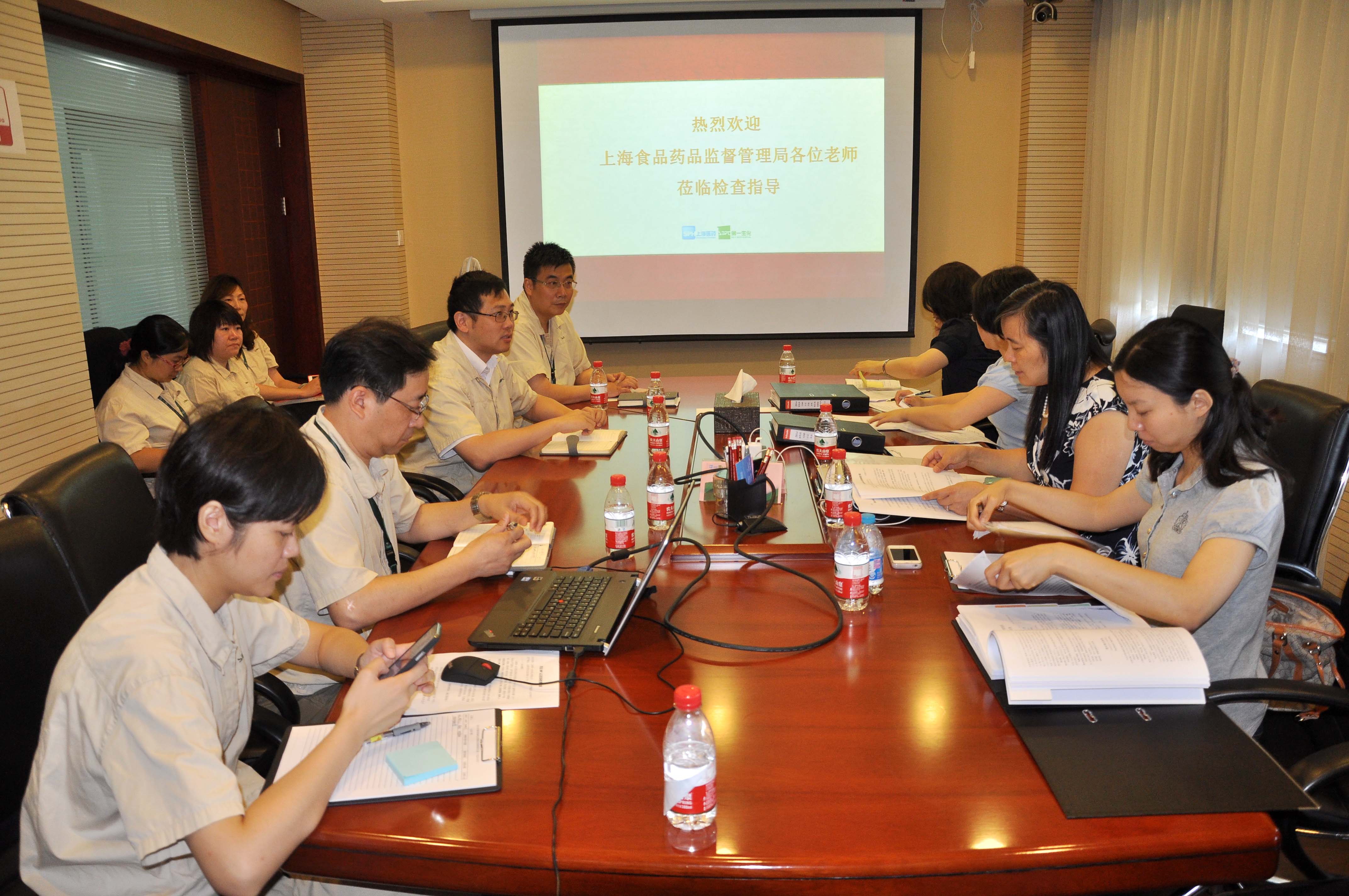 千亿·国际(中国)唯一官方网站