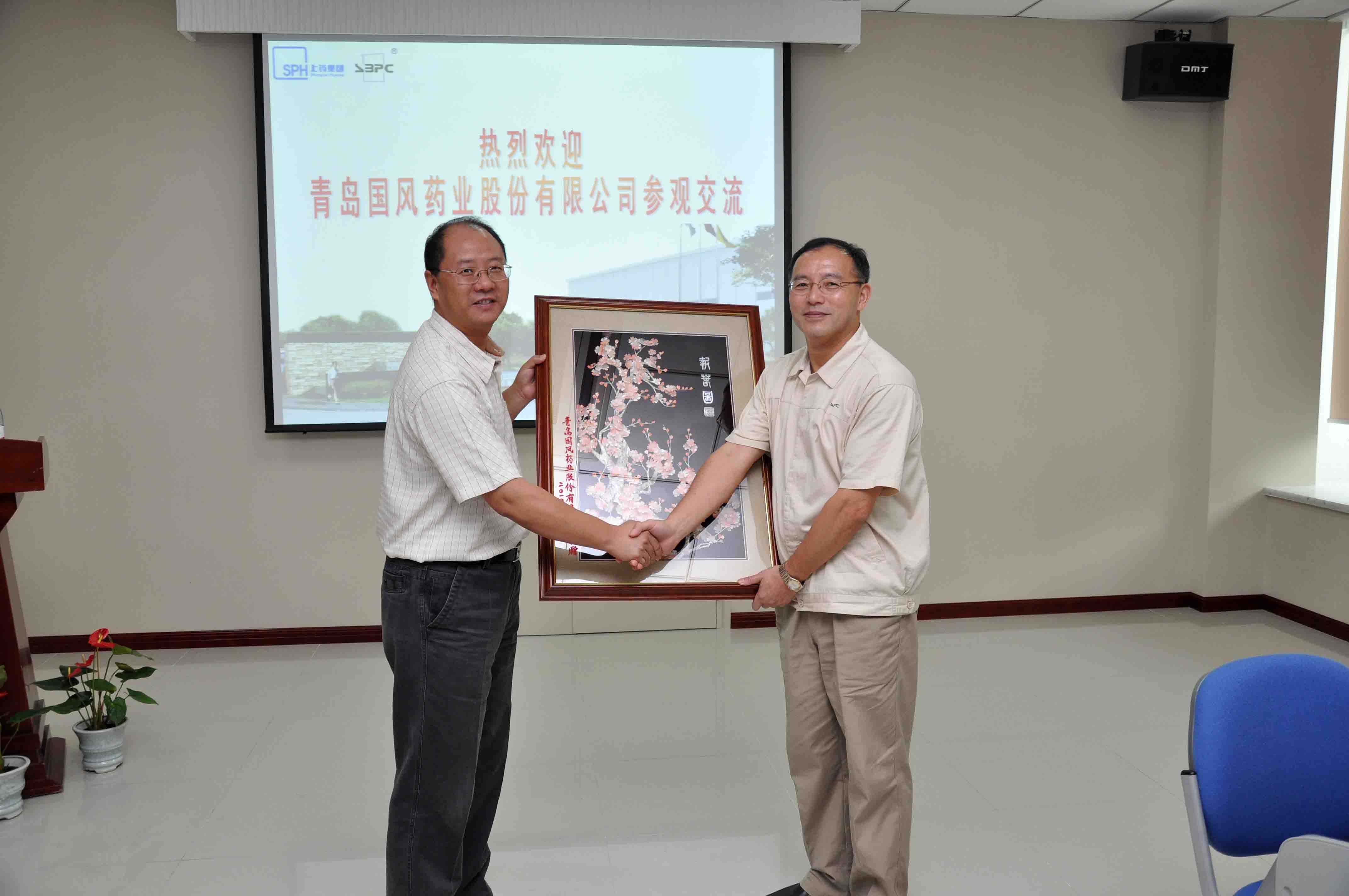 千亿·国际(中国)唯一官方网站