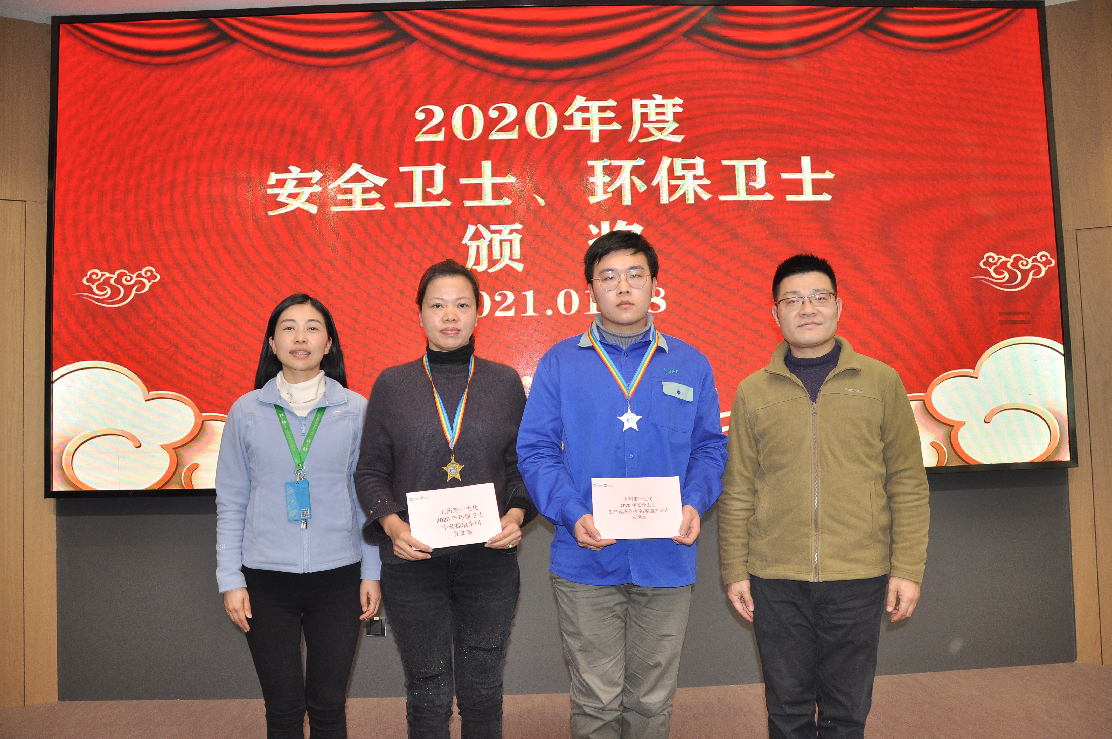 千亿·国际(中国)唯一官方网站
