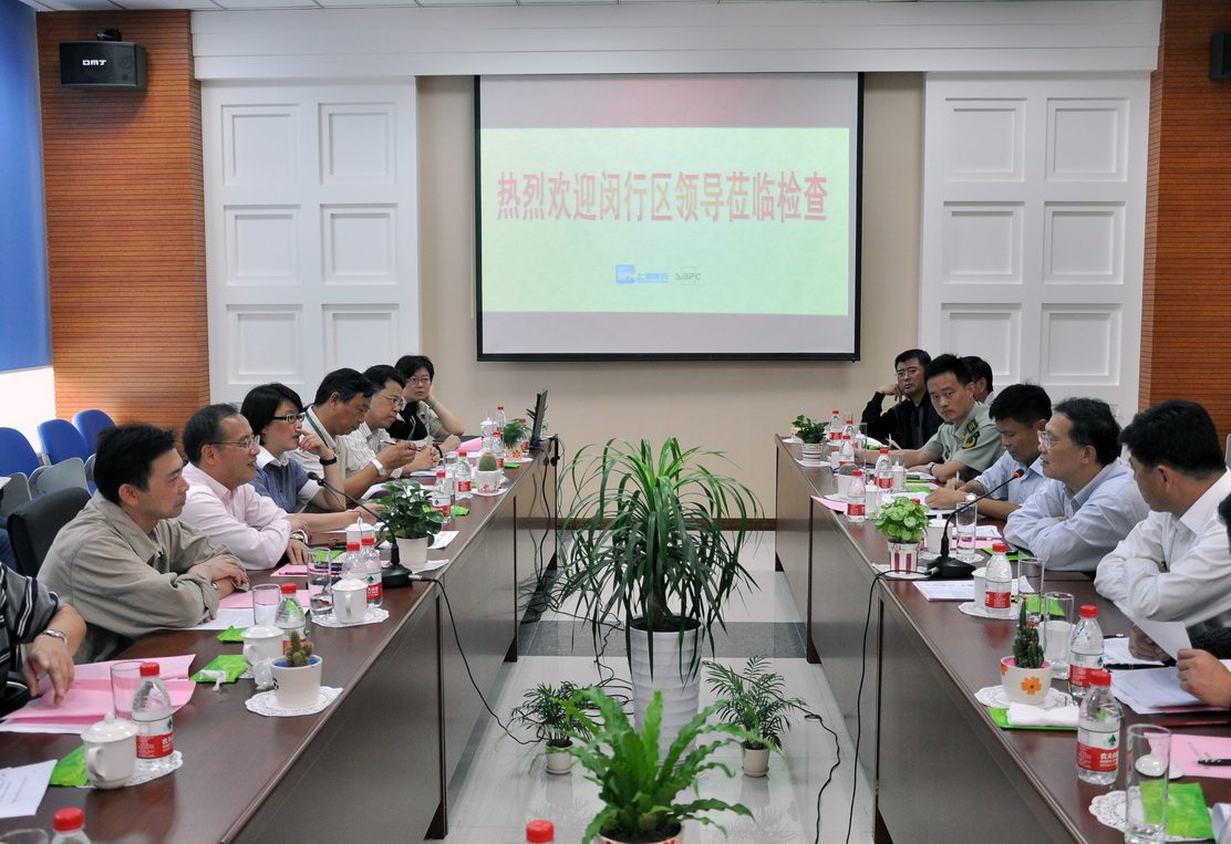 千亿·国际(中国)唯一官方网站