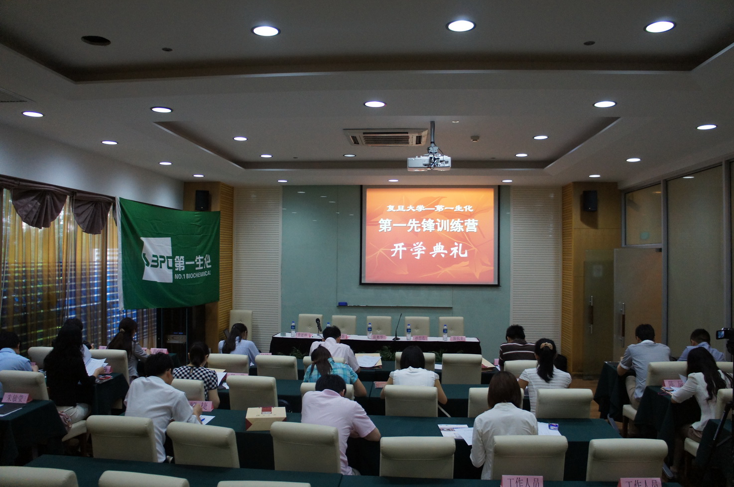 千亿·国际(中国)唯一官方网站