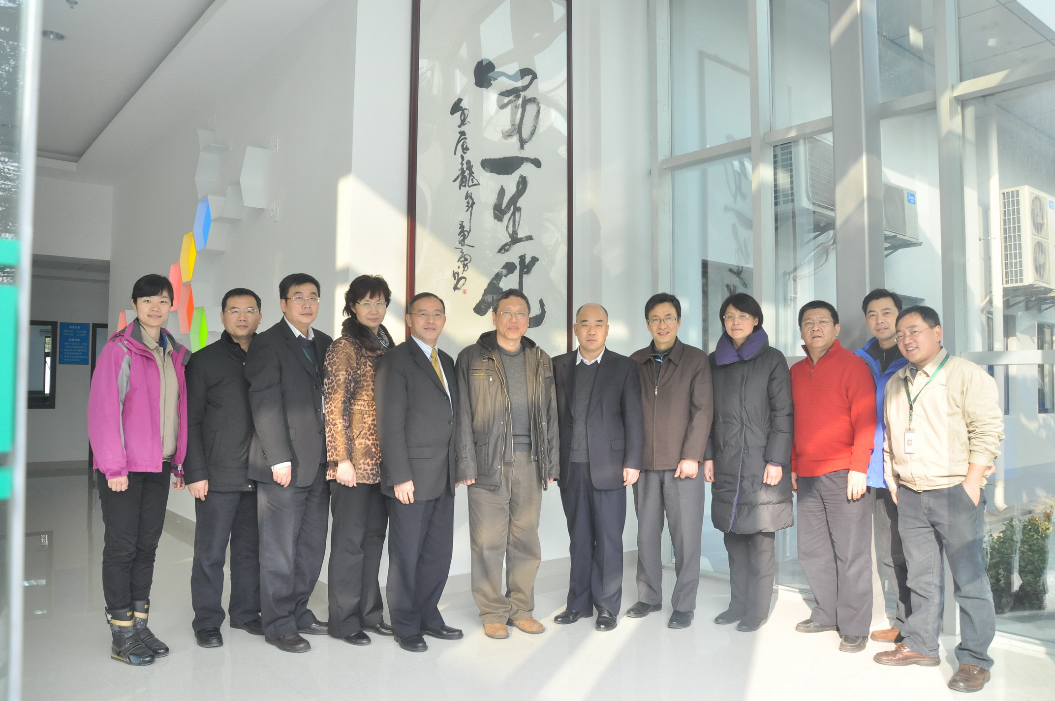 千亿·国际(中国)唯一官方网站