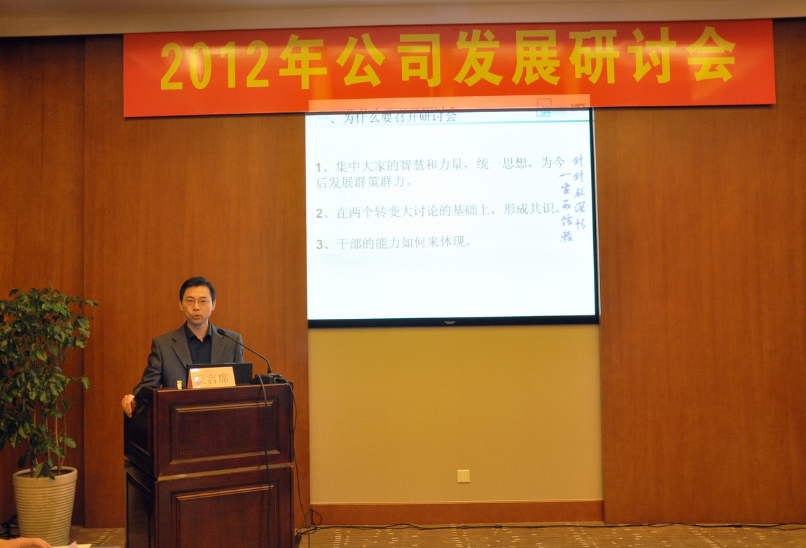 千亿·国际(中国)唯一官方网站