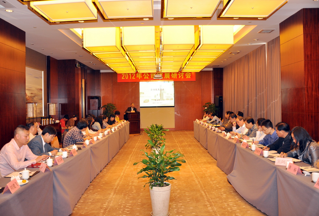千亿·国际(中国)唯一官方网站