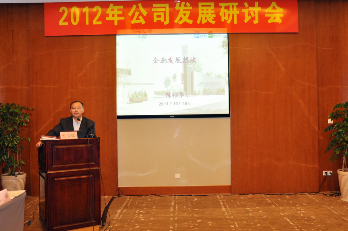 千亿·国际(中国)唯一官方网站