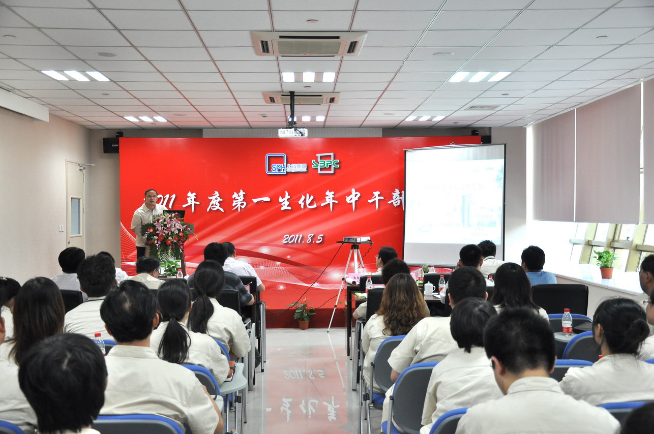 千亿·国际(中国)唯一官方网站