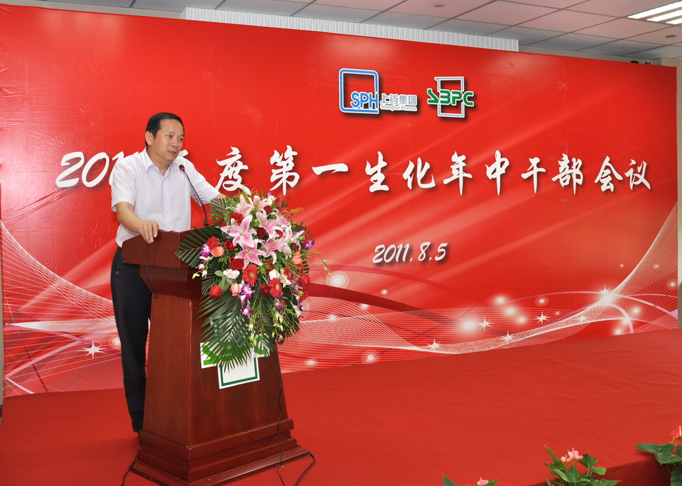 千亿·国际(中国)唯一官方网站