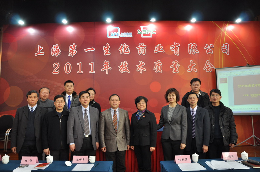 千亿·国际(中国)唯一官方网站