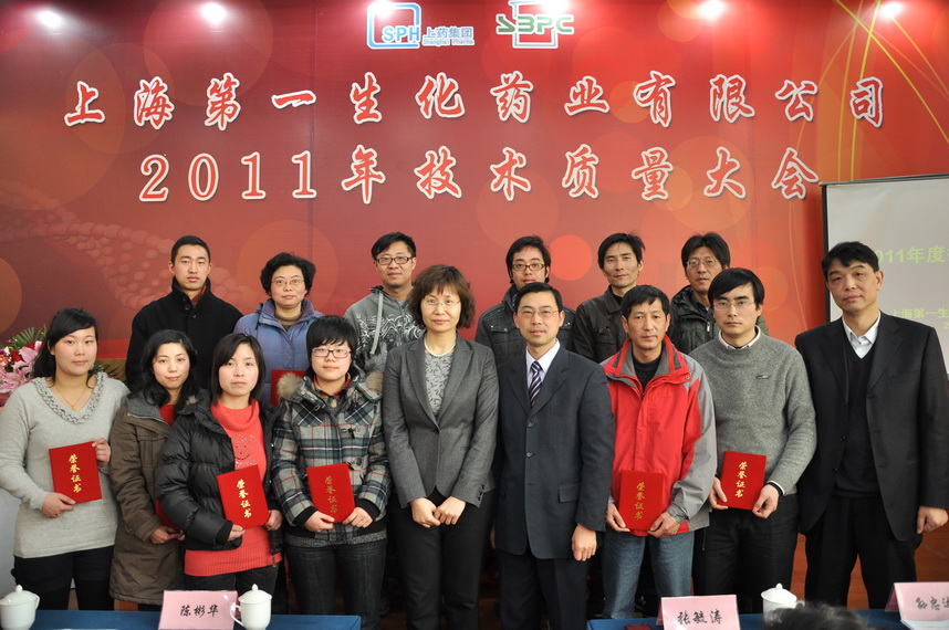 千亿·国际(中国)唯一官方网站