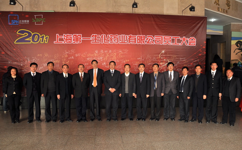 千亿·国际(中国)唯一官方网站