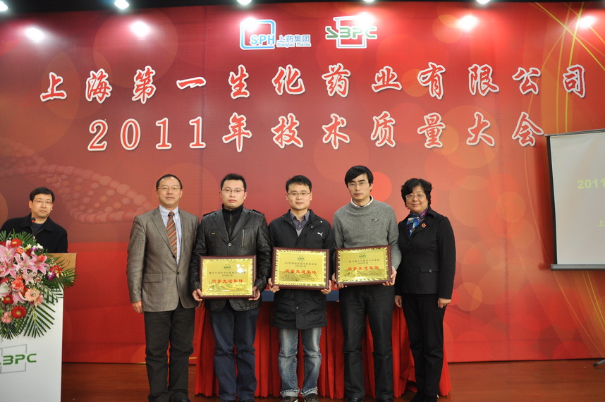 千亿·国际(中国)唯一官方网站