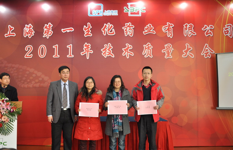 千亿·国际(中国)唯一官方网站