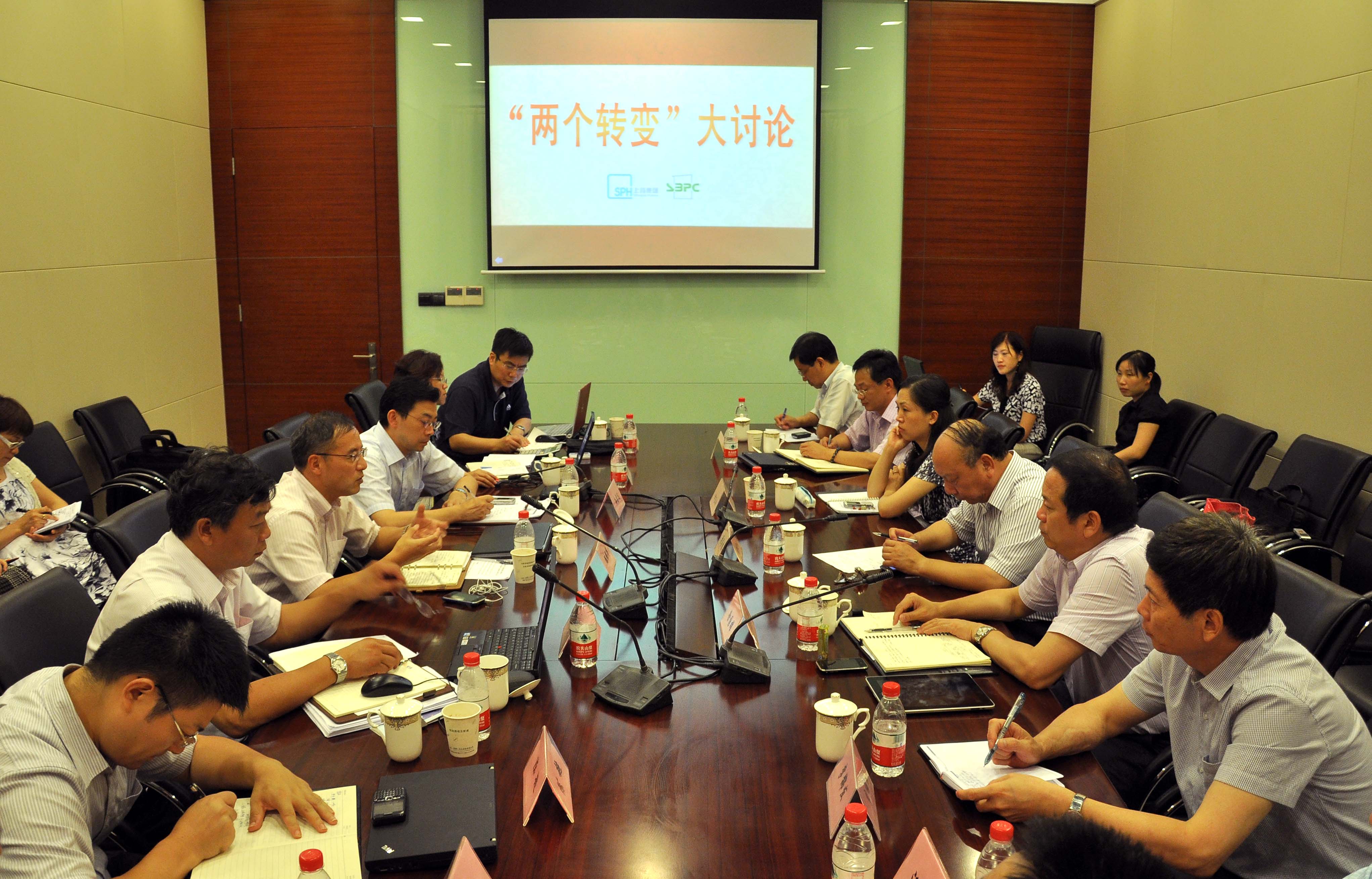 千亿·国际(中国)唯一官方网站