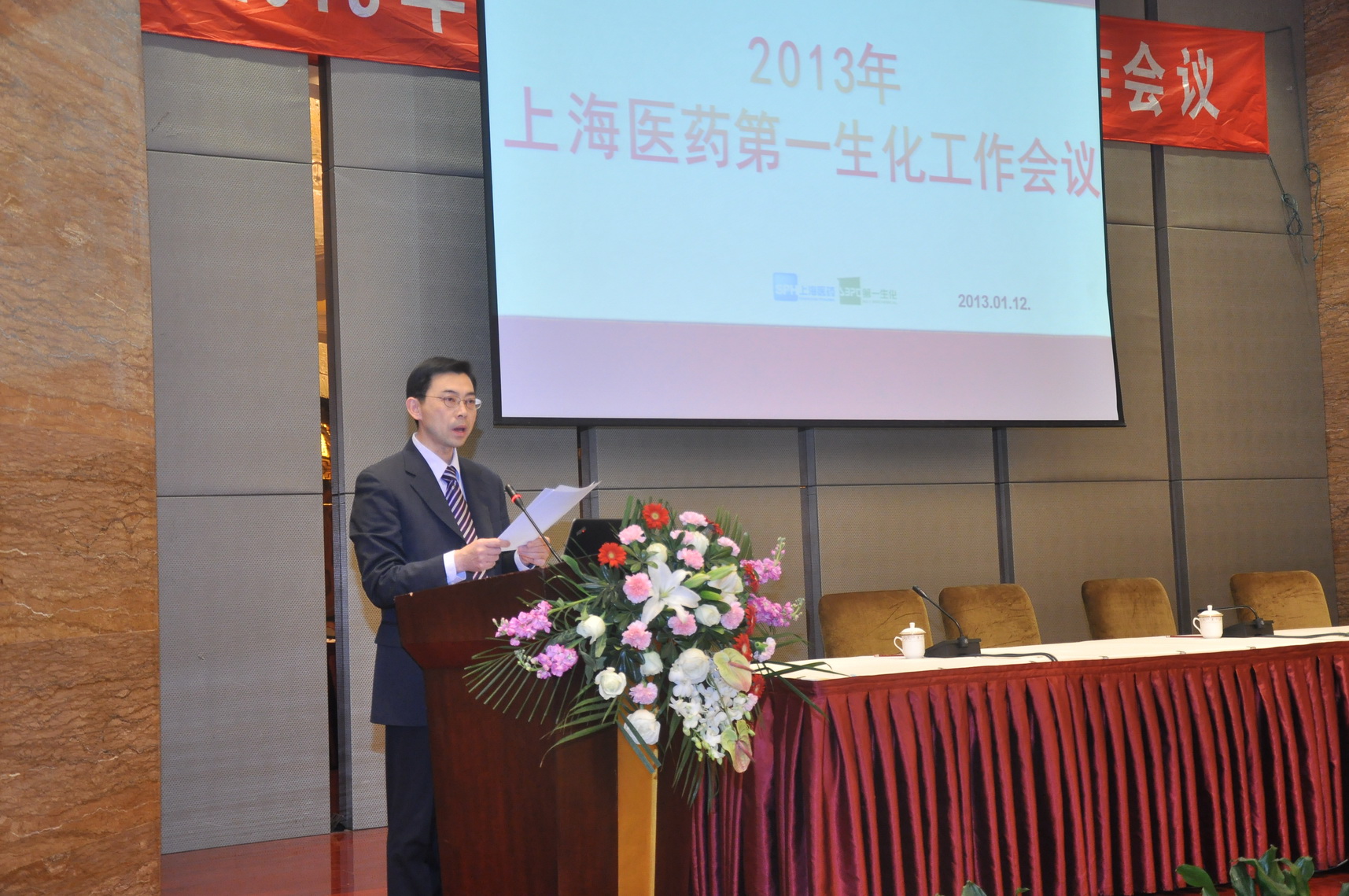 千亿·国际(中国)唯一官方网站