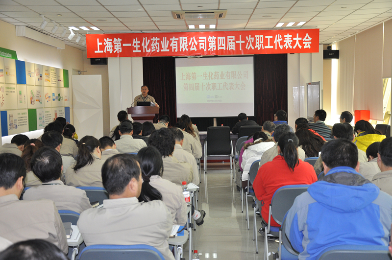 千亿·国际(中国)唯一官方网站