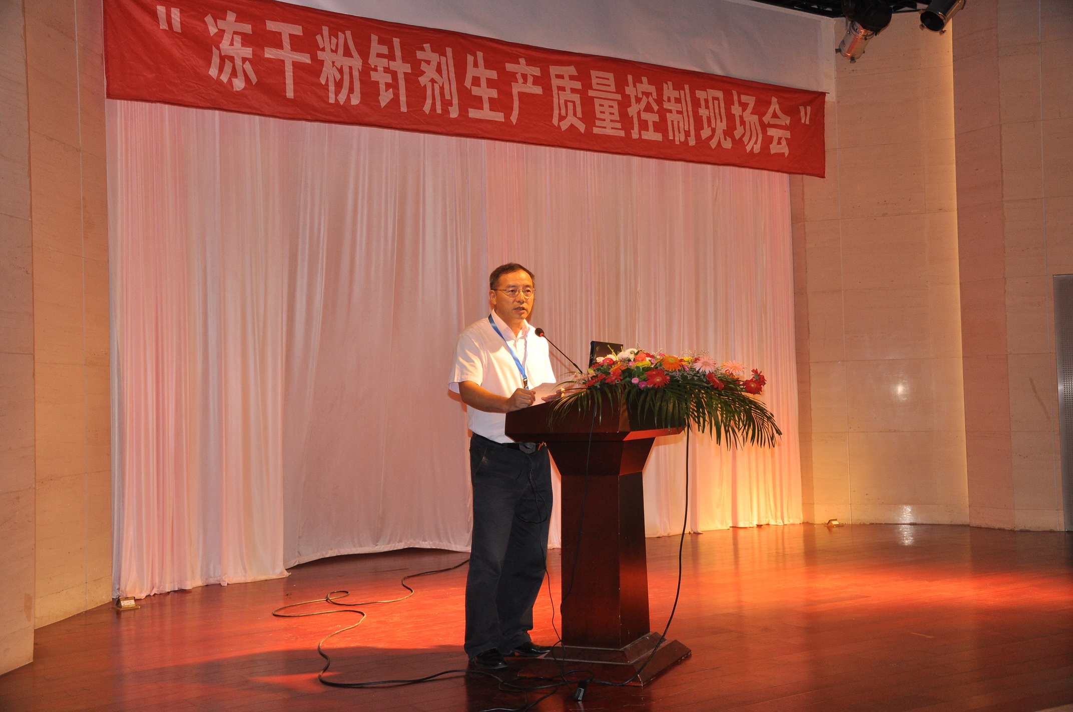 千亿·国际(中国)唯一官方网站