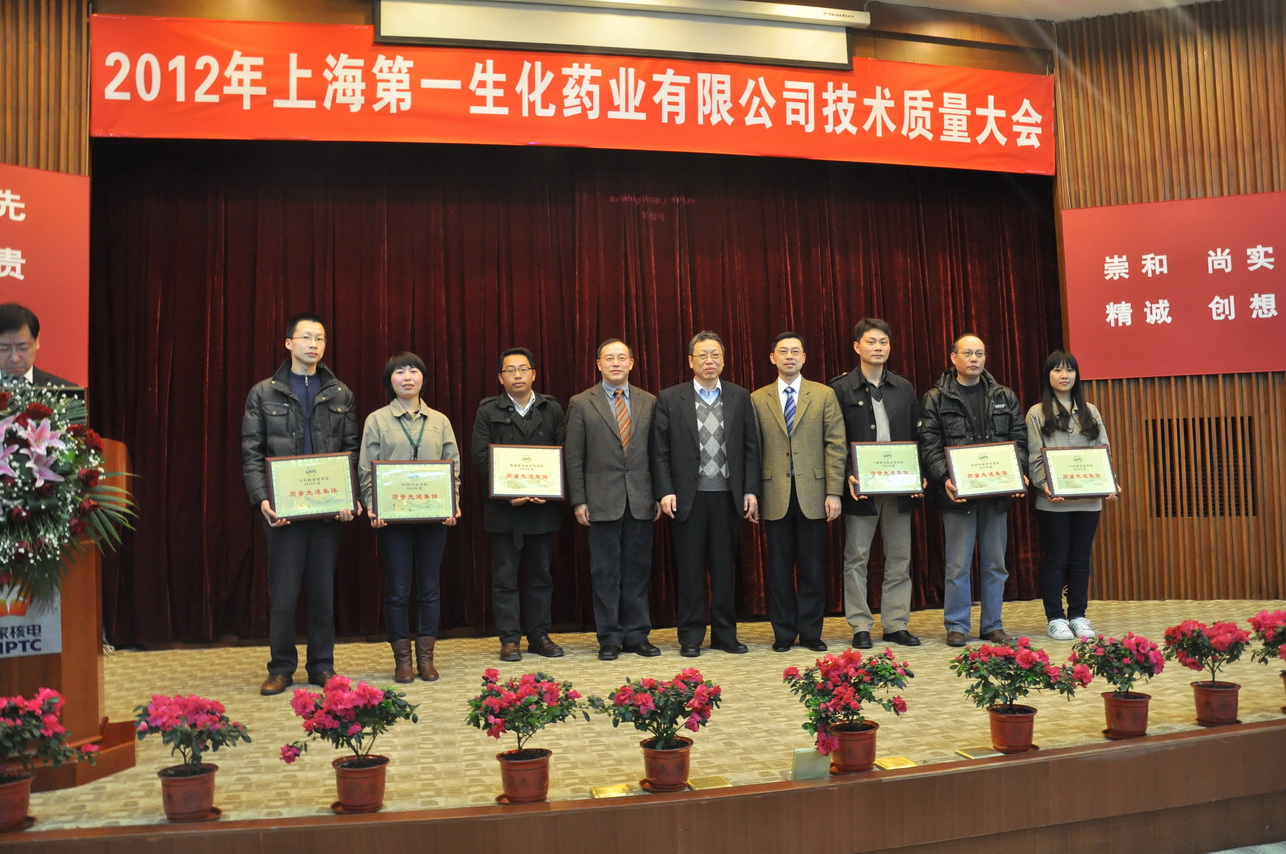 千亿·国际(中国)唯一官方网站