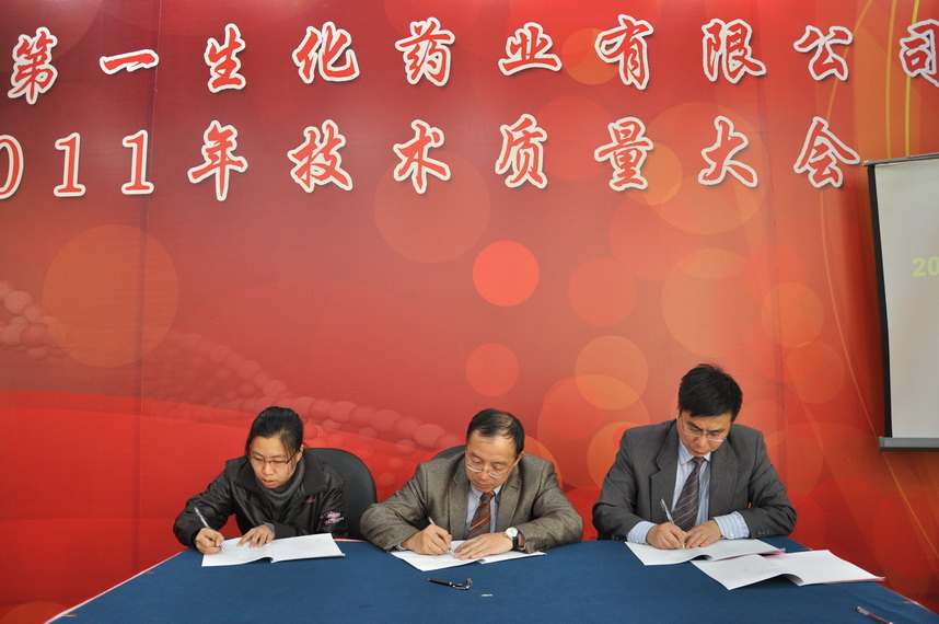 千亿·国际(中国)唯一官方网站