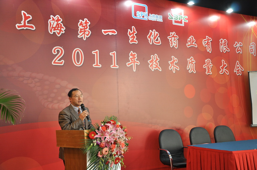 千亿·国际(中国)唯一官方网站