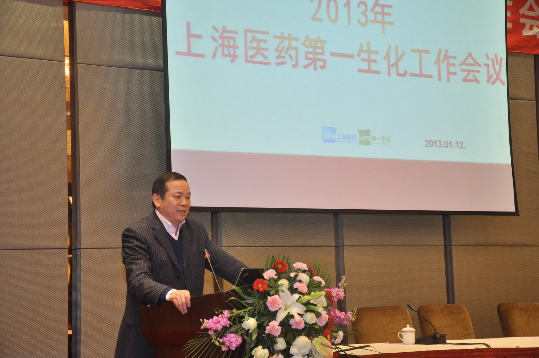 千亿·国际(中国)唯一官方网站