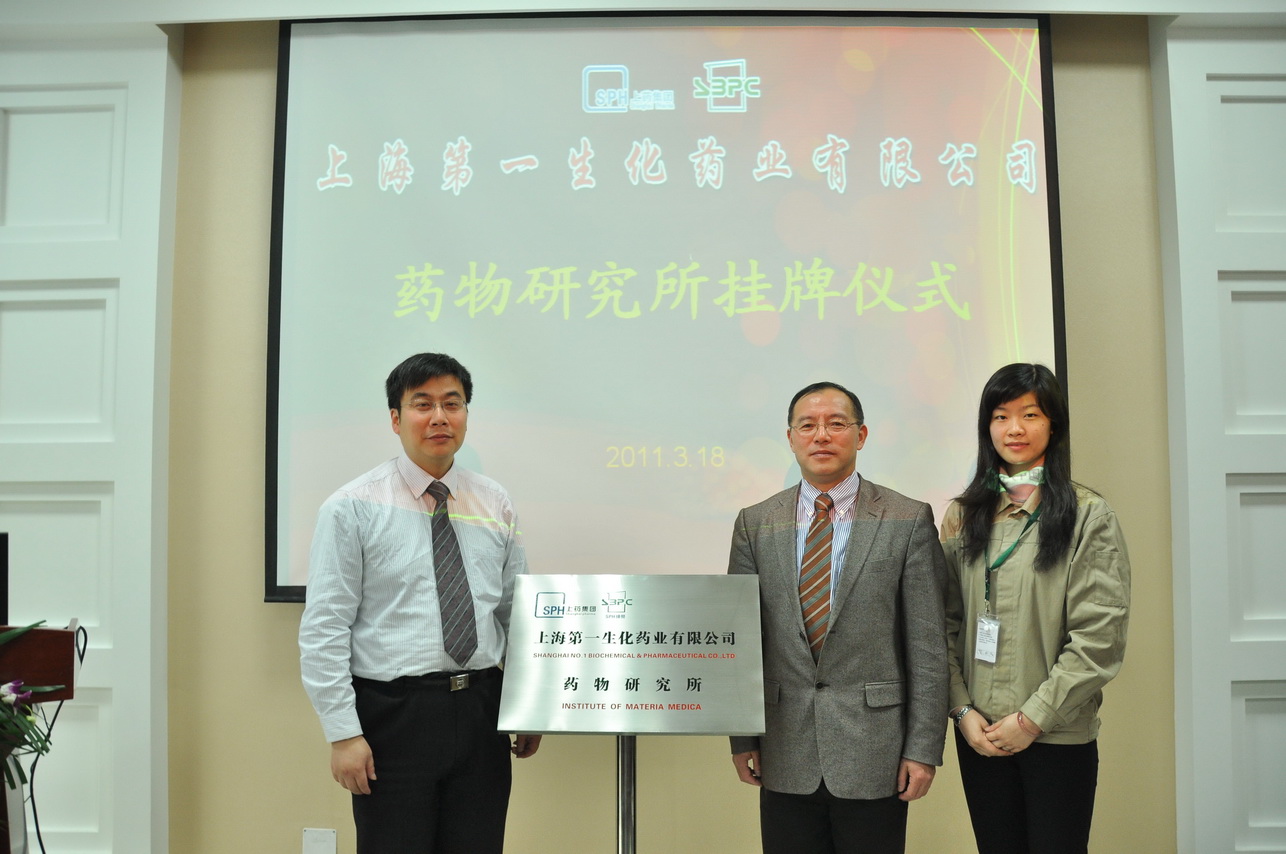 千亿·国际(中国)唯一官方网站