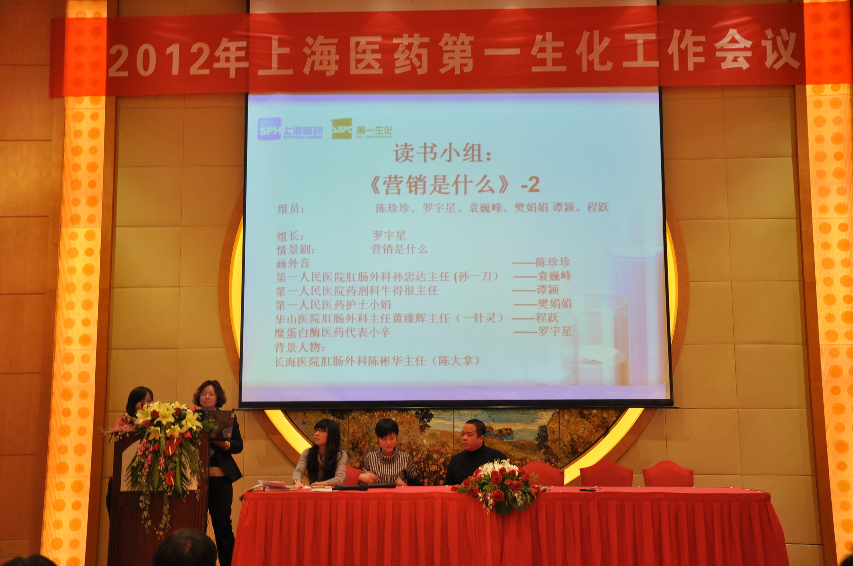 千亿·国际(中国)唯一官方网站