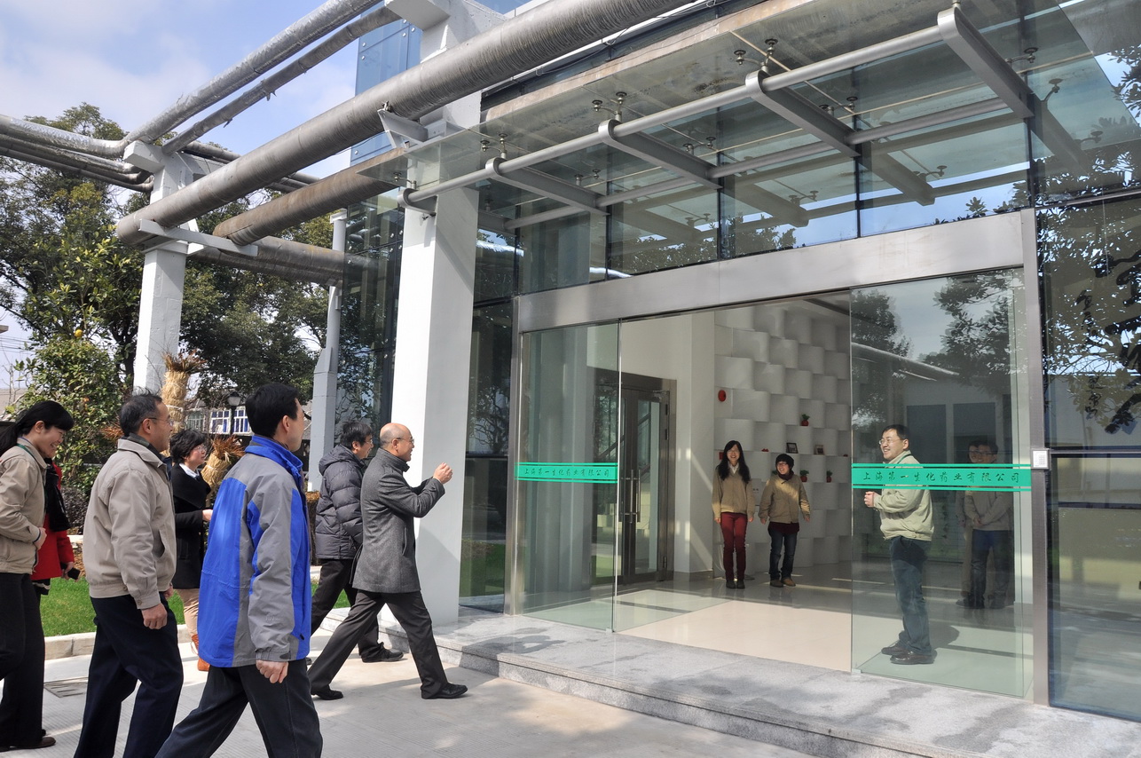 千亿·国际(中国)唯一官方网站
