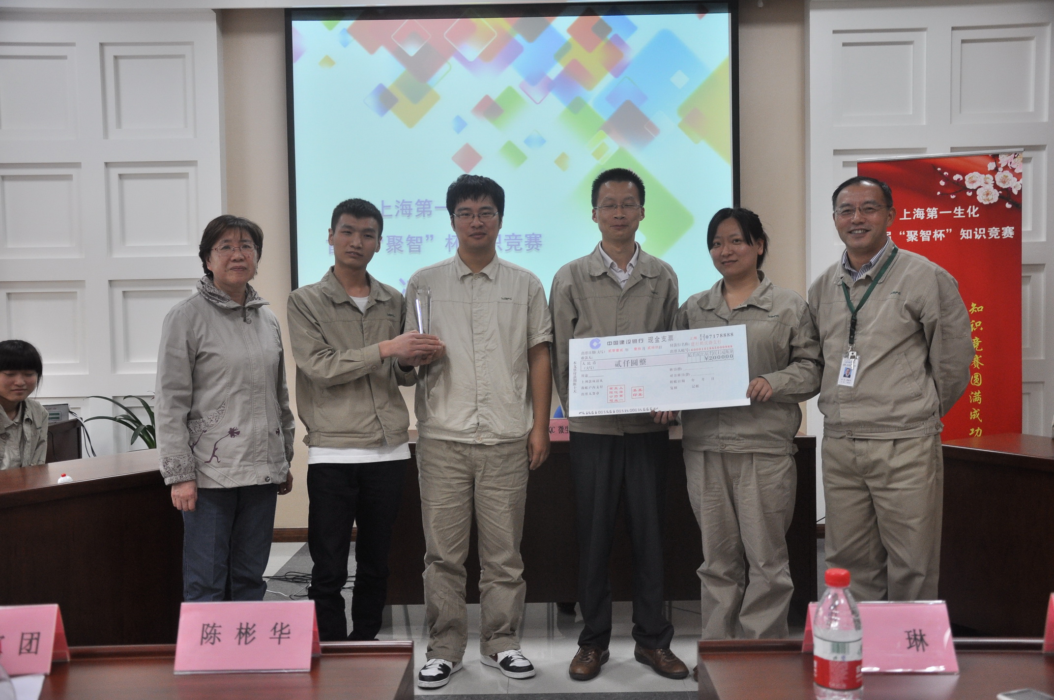 千亿·国际(中国)唯一官方网站