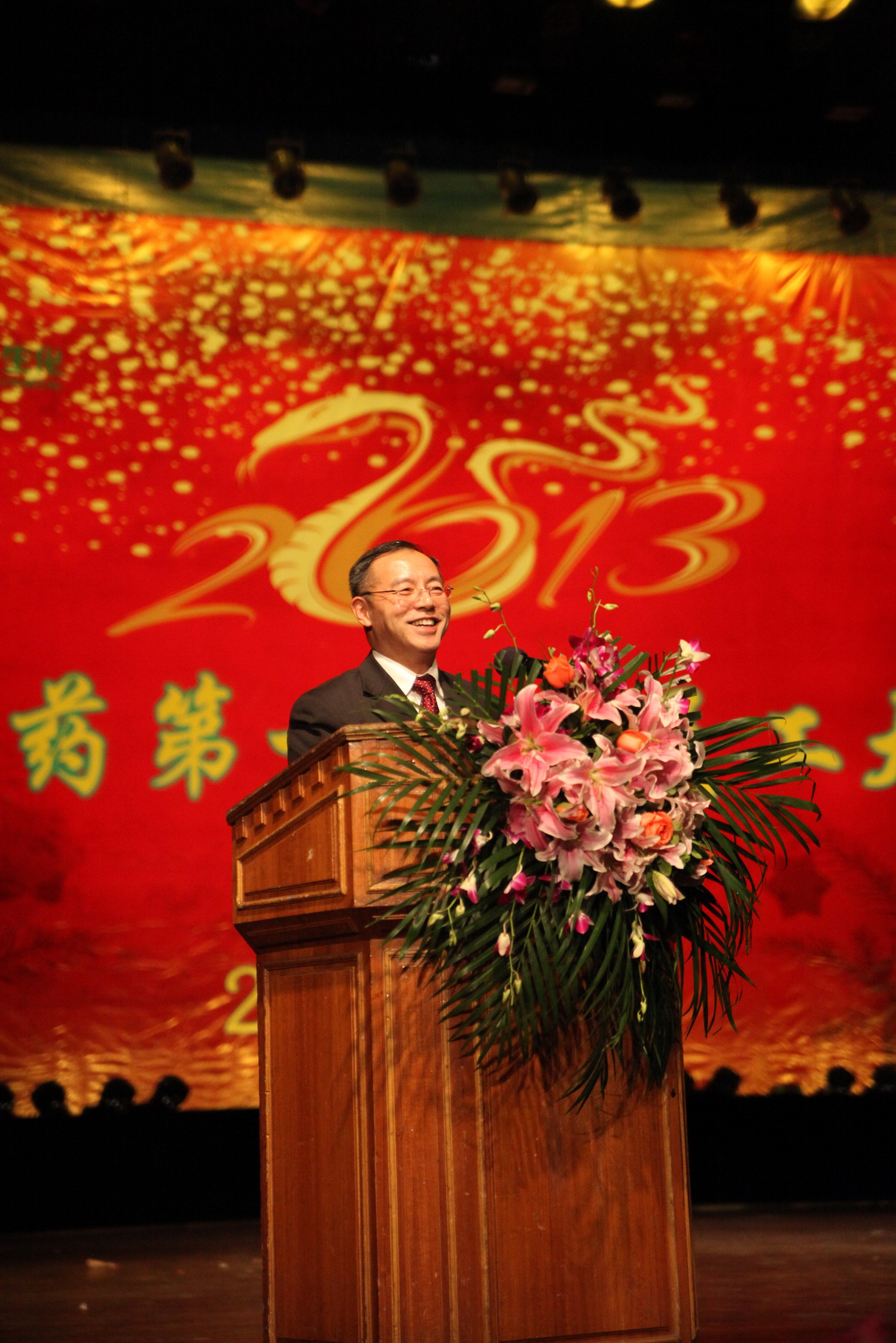 千亿·国际(中国)唯一官方网站