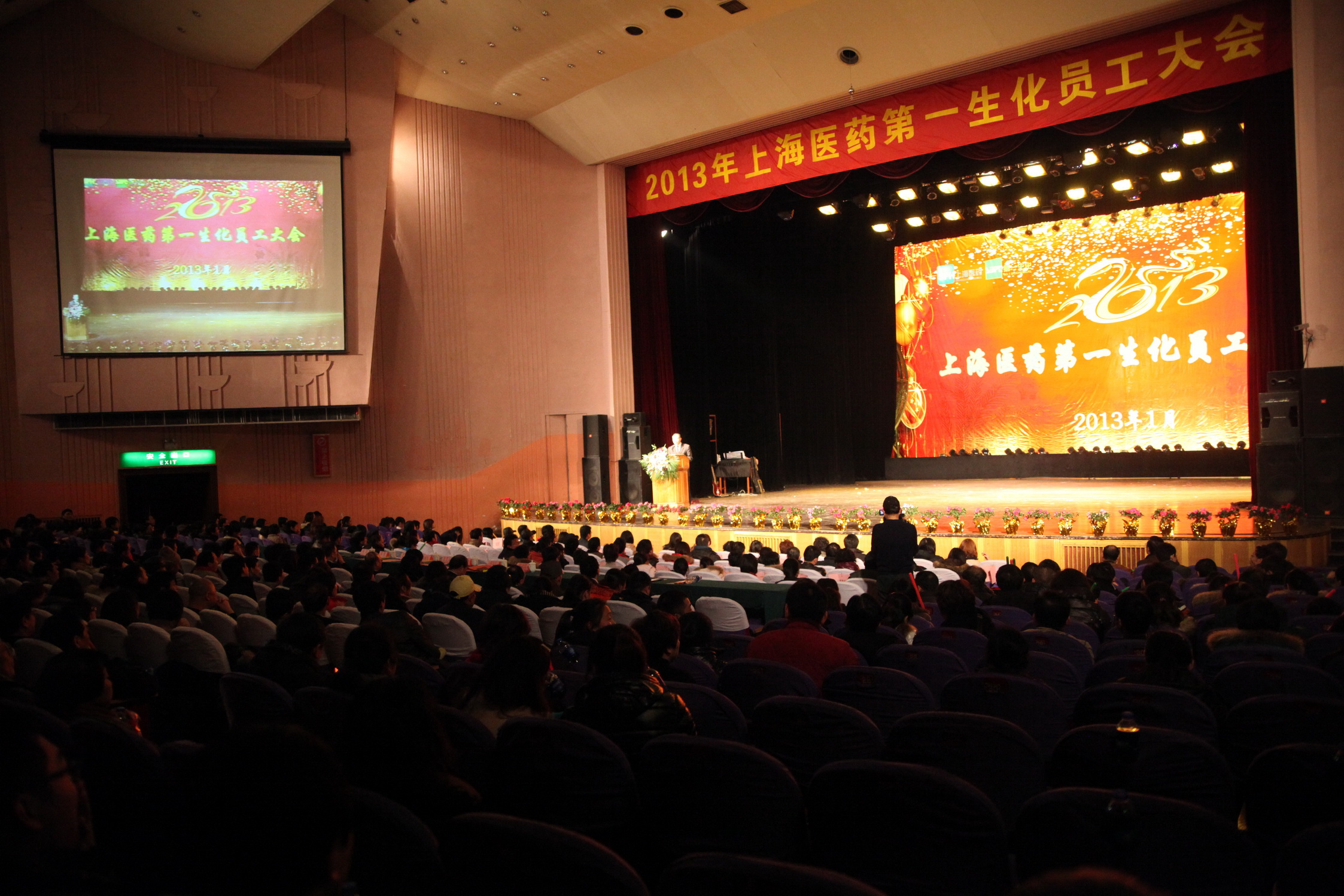 千亿·国际(中国)唯一官方网站