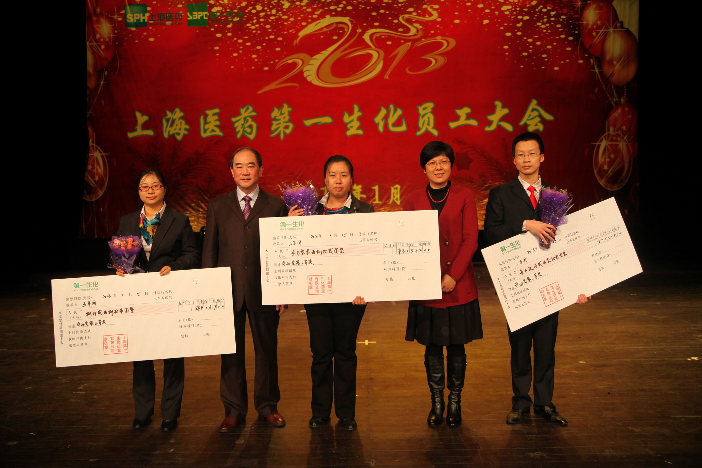 千亿·国际(中国)唯一官方网站