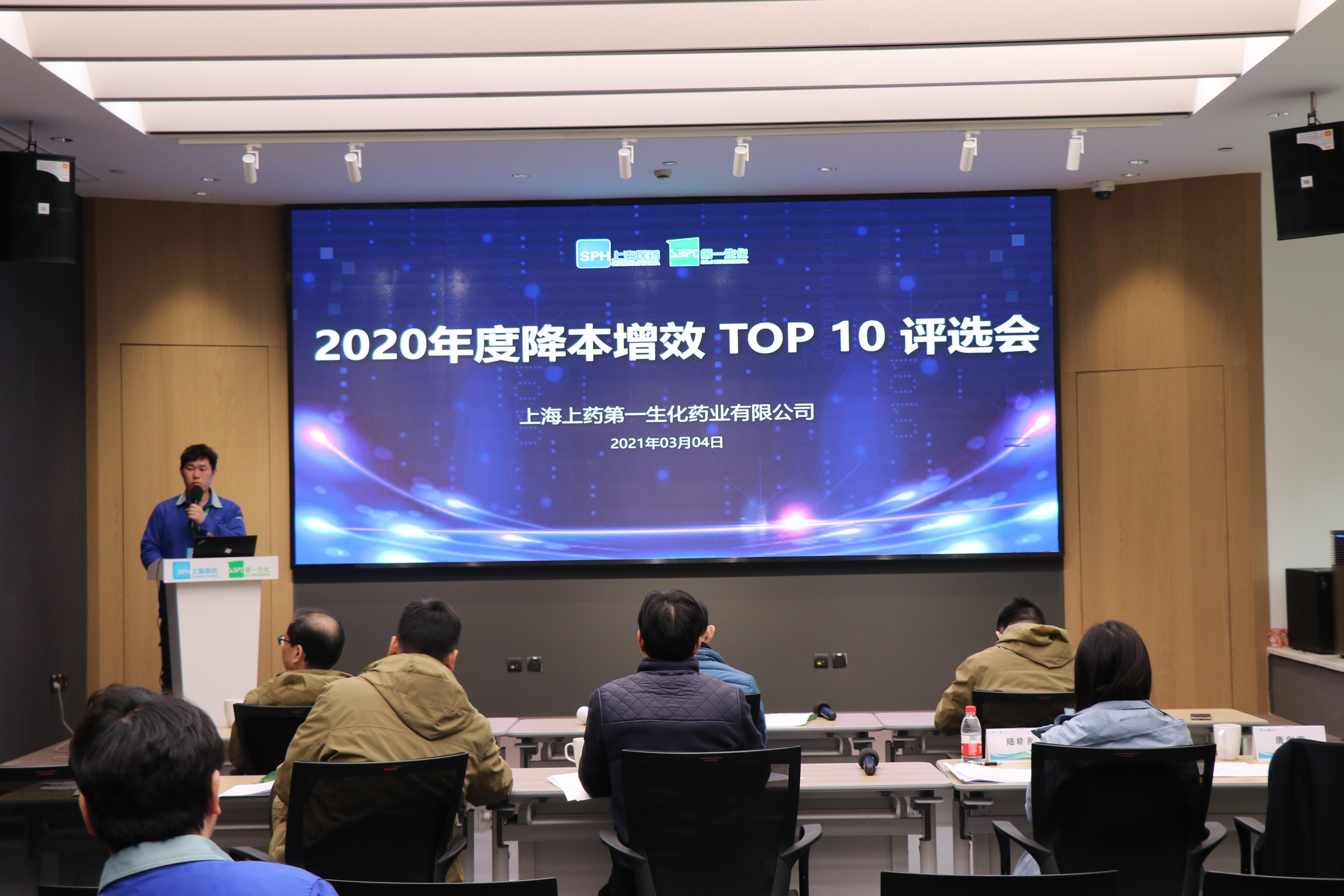 千亿·国际(中国)唯一官方网站