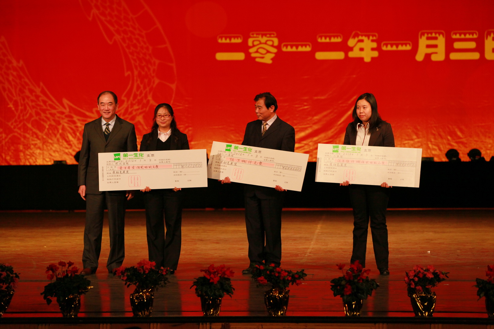 千亿·国际(中国)唯一官方网站