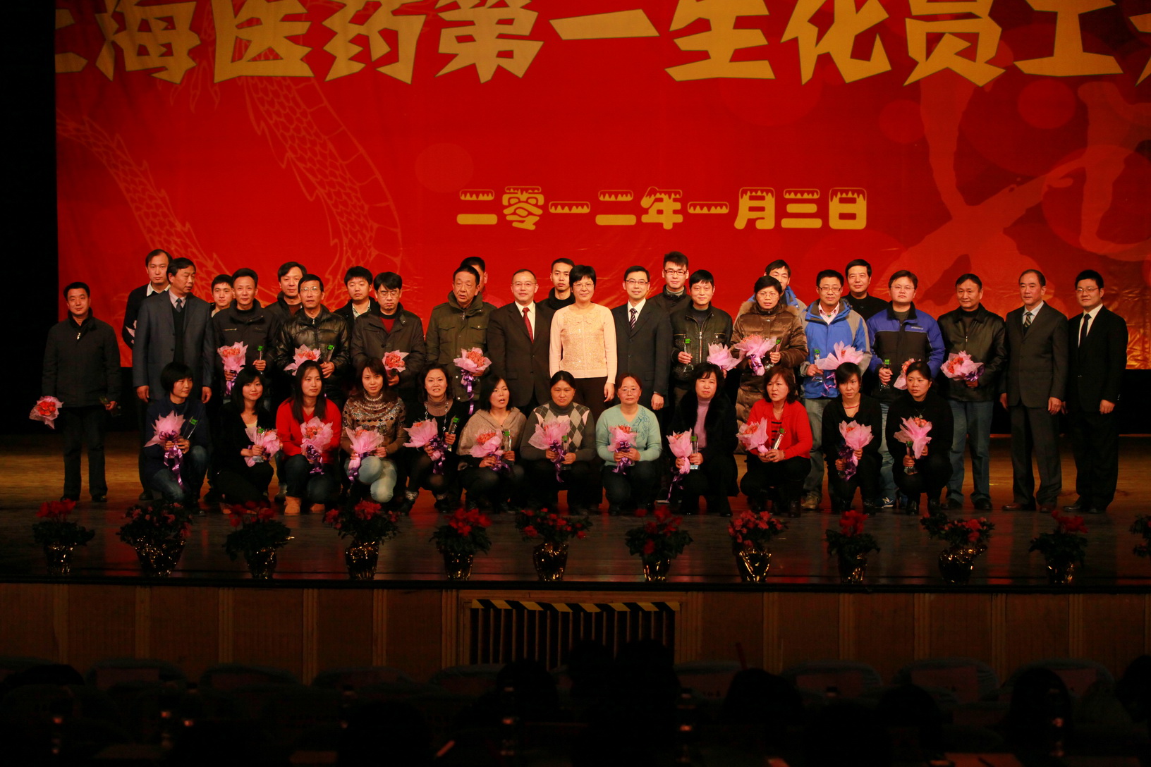 千亿·国际(中国)唯一官方网站