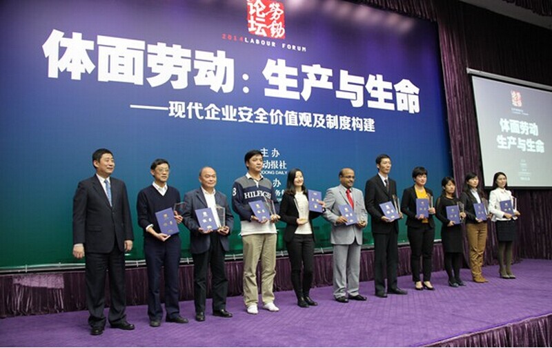 千亿·国际(中国)唯一官方网站