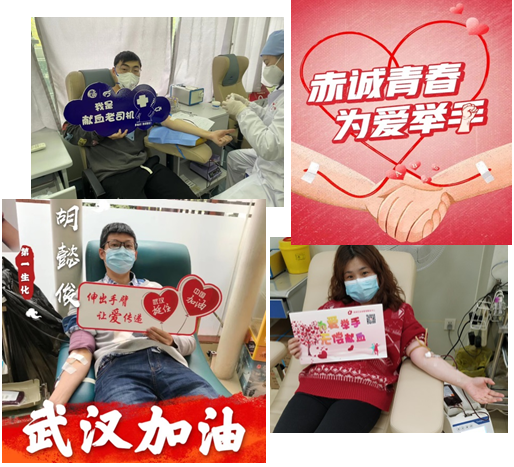 千亿·国际(中国)唯一官方网站