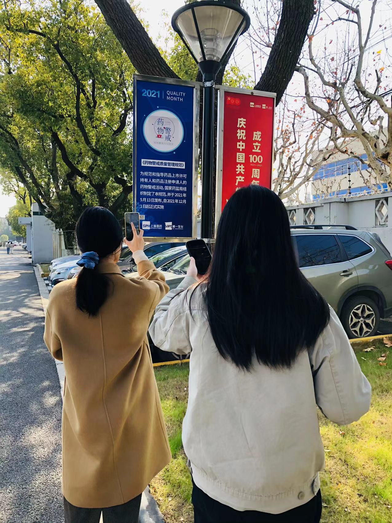 千亿·国际(中国)唯一官方网站