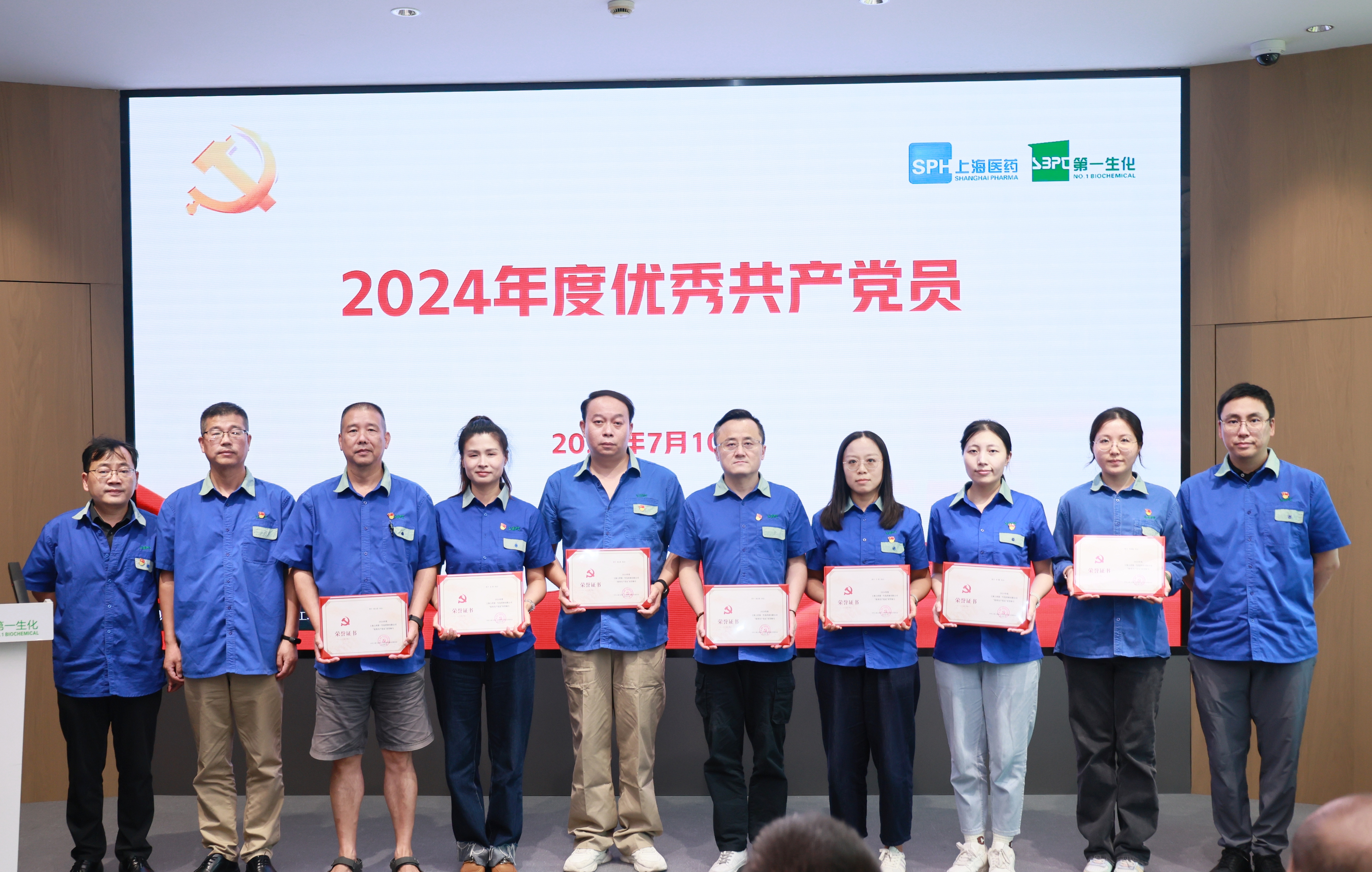 千亿·国际(中国)唯一官方网站