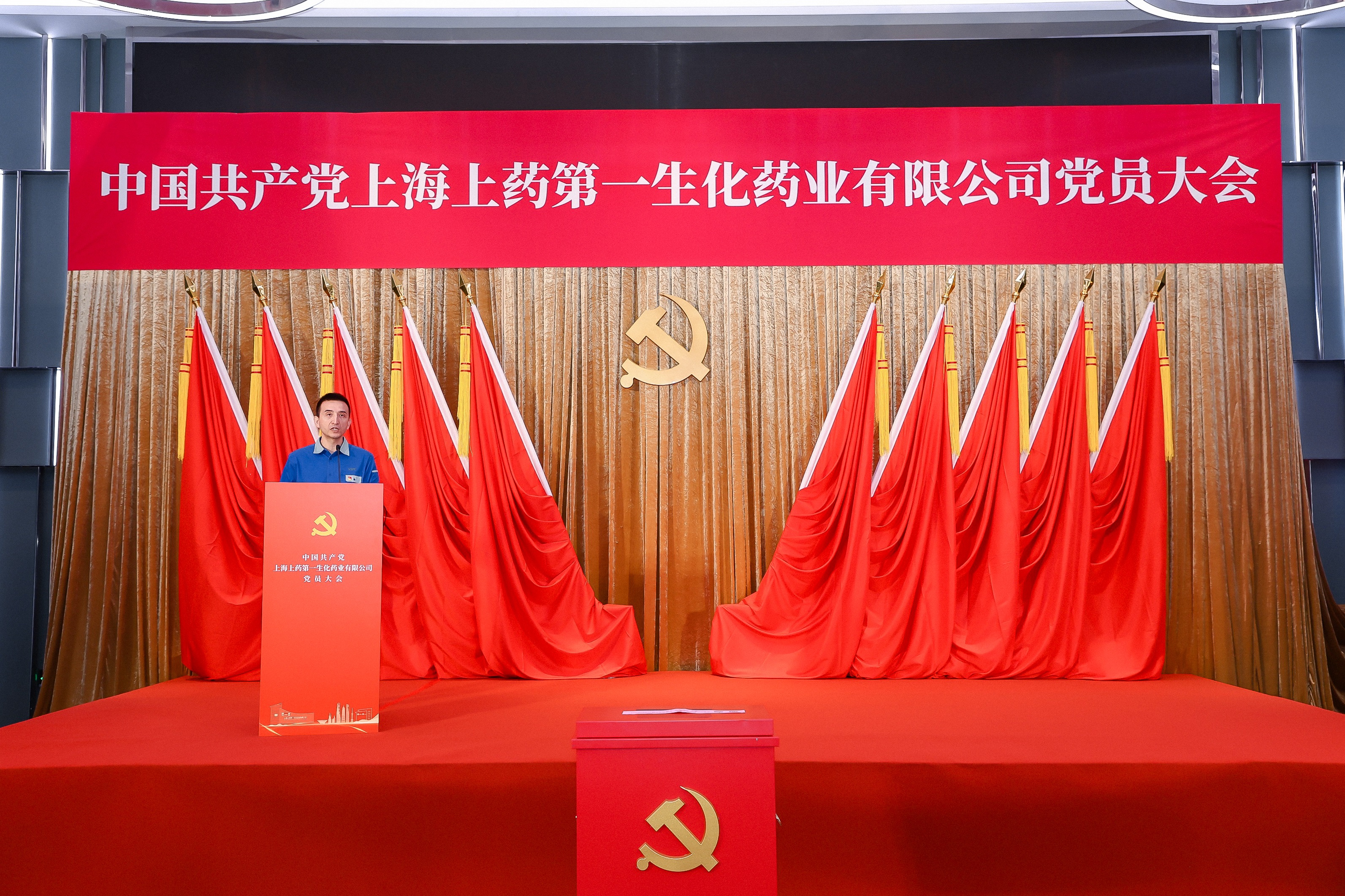 千亿·国际(中国)唯一官方网站