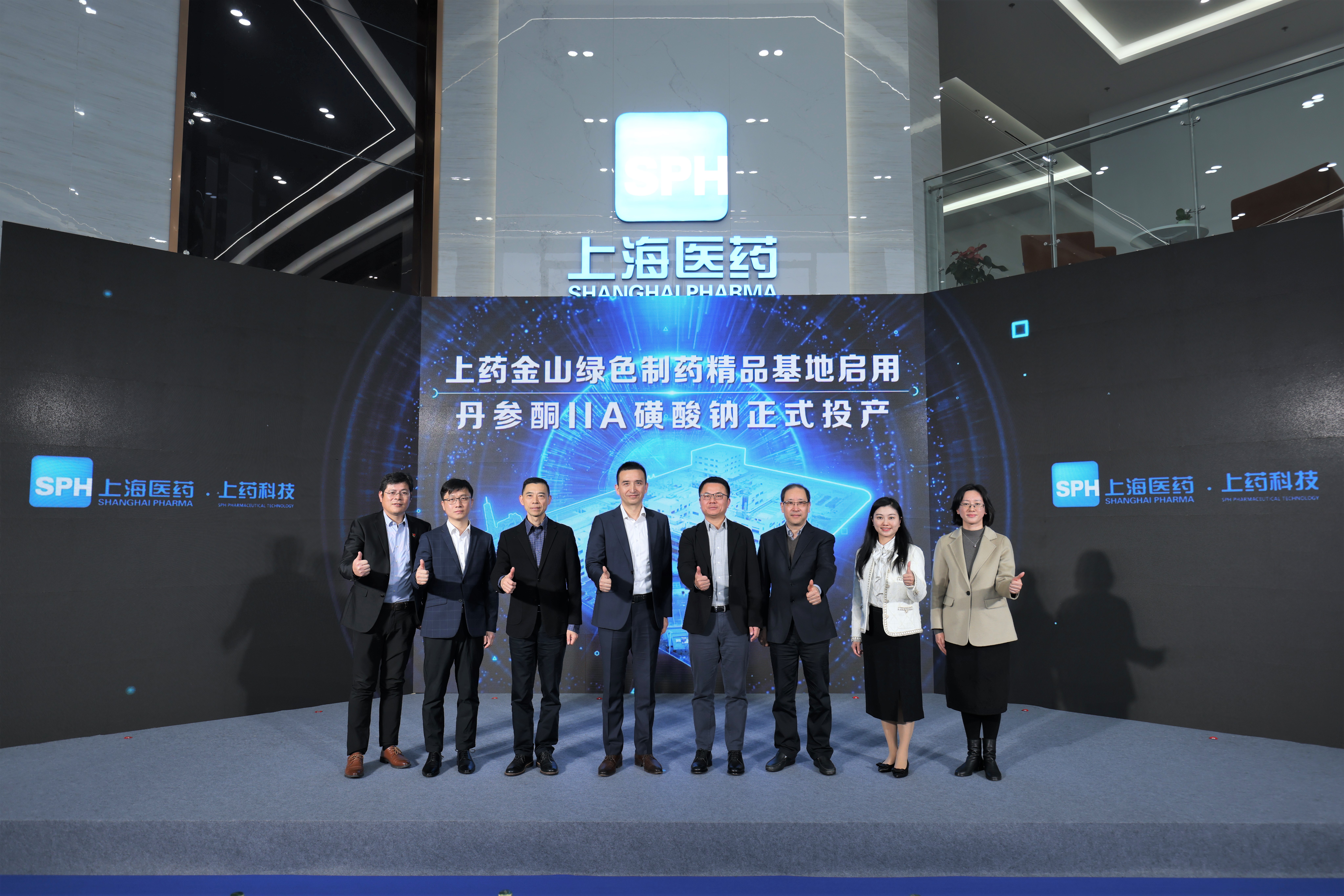 千亿·国际(中国)唯一官方网站